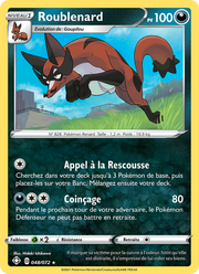 Roublenard 48/195 — Pokémon Destinées Radieuses (SHF)