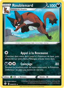 Roublenard 48/195 — Pokémon Destinées Radieuses (SHF)