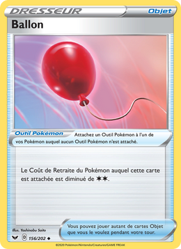 Ballon 156/216 Pokémon Épée et Bouclier