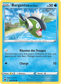 Bargantua de Hisui 043/216 Pokémon Astres Radieux (ASR)