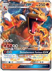 Dracaufeu GX 20/169 — Pokémon Ombres Ardentes (BUS)