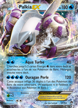 Palkia EX 31/126 — Pokémon Rupture Turbo (BKP)