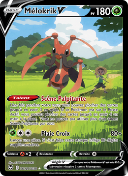 Mélokrik V TG12/245 — Pokémon Tempête Argentée (SIT)