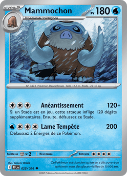 Mammochon 025/130 Pokémon Flammes Fantasmagoriques (ME02)