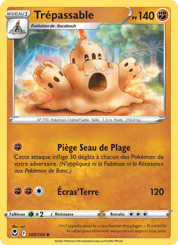 Trépassable 100/215 Pokémon Tempête Argentée (SIT)