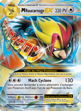 M-Roucarnage EX 65/113 — Pokémon Évolutions (EVO)