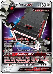 Ama-Ama GX 102/183 — Pokémon Tempête Céleste (CES)