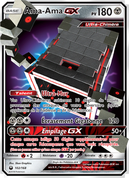 Ama-Ama GX 102/183 — Pokémon Tempête Céleste (CES)