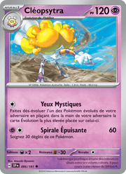 Cléopsytra 095/252 Pokémon Étincelles Déferlantes (EV08)