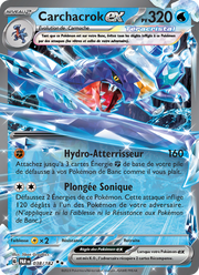 Carchacrok-ex - Garchomp ex - Faille Paradoxe 038