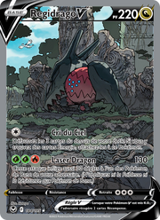 Regidrago V 184/245 — Pokémon Tempête Argentée (SIT)