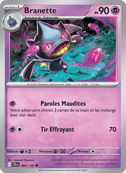 Branette 060/190 Pokémon Aventures Ensemble (EV09)
