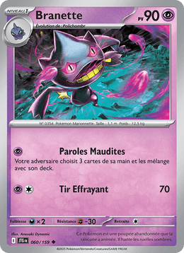 Branette 060/190 Pokémon Aventures Ensemble (EV09)