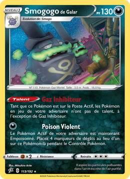 Smogogo de Galar 113/209 Pokémon Clash des Rebelles