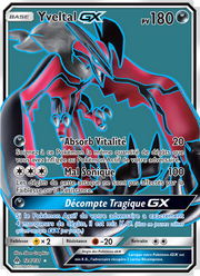 Yveltal GX 124/146 — Pokémon Lumière Interdite (FLI)