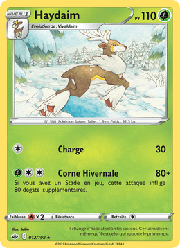Haydaim 12/233 Pokémon Règne de Glace (CRE)