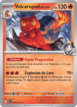 Volcaropod de Luth 024/295 Pokémon Héros Transcendants (ME2.5)