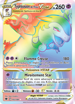 Typhlosion de Hisui VSTAR 193/246 — Pokémon Astres Radieux (ASR)