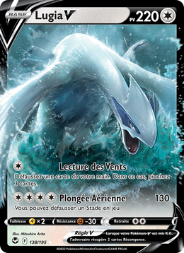 Lugia V 138/245 — Pokémon Tempête Argentée (SIT)
