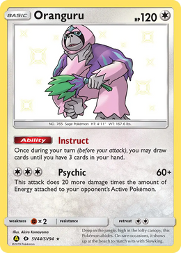 Gouroutan SV44/94 — Pokémon Destinées Occultes Coffre Étincelant (SMA)