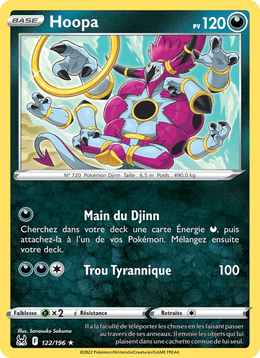 Hoopa 122/217 Pokémon Origine Perdue (LOR)