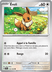 Évoli 113/175 Pokémon Couronne Stellaire (EV07)