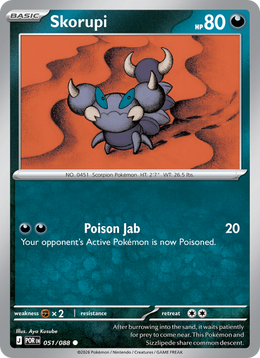 Rapion 51/88 — Pokémon Équilibre Parfait (ME03)