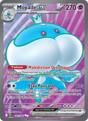 Moyade-ex 160/86 — Pokémon Flamme Blanche (WHT)