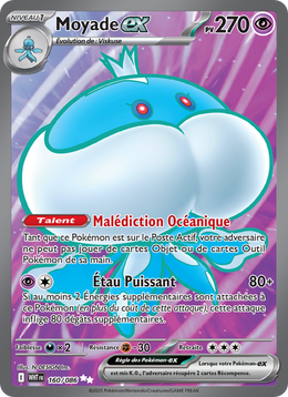 Moyade-ex 160/86 — Pokémon Flamme Blanche (WHT)