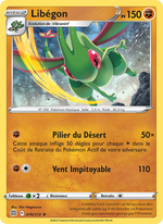 Libégon 076/216 Pokémon Stars Étincelantes