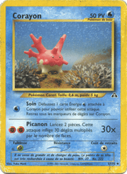 Corayon 37/75 Pokémon Neo Discovery (N2)