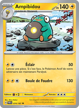 Ampibidou 074/226 Pokémon Mascarade Crépusculaire (EV06)