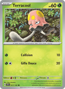 Terracool 017/175 Pokémon Couronne Stellaire (EV07)