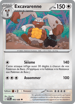 Excavarenne 065/124 Pokémon Équilibre Parfait (ME03)