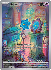Archéomire 170/218 — Pokémon Forces Temporelles (EV05)