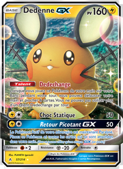 Dedenne GX 57/234 — Pokémon Alliance Infaillible (UNB)