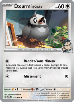 Étourmi d'Okuba 168/295 Pokémon Héros Transcendants (ME2.5)