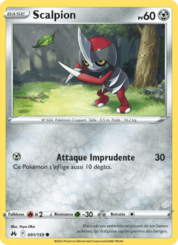 Scalpion 091/160 Pokémon Zénith Suprême (CRZ)