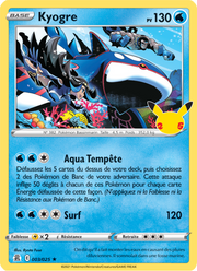 Kyogre 3/50 Pokémon Célébrations