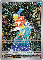Magicarpe - Magikarp - Évolutions à Paldea 203