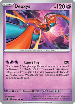 Deoxys 032/122 Pokémon Chaos Ascendant (ME04)