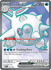 Balbalèze-ex 210/244 — Pokémon Rivalités Destinées (EV10)