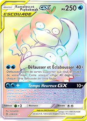Ramoloss et Psykokwak GX 239/258 — Pokémon Harmonie des Esprits (UNM)