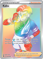 Kabu 77/80 Pokémon La Voie du Maître