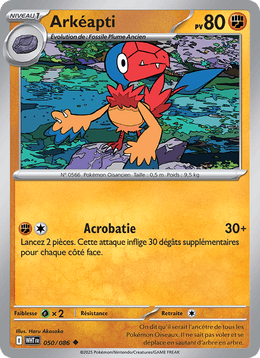 Arkéapti 050/173 Pokémon Flamme Blanche (WHT)