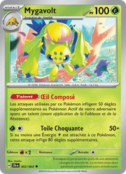 Mygavolt 002/99 Pokémon Fable Nébuleuse (EV6.5)