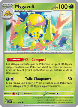 Mygavolt 002/99 Pokémon Fable Nébuleuse (EV6.5)