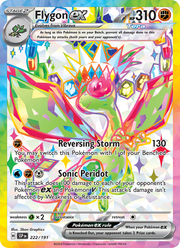 Libégon-ex 222/252 — Pokémon Étincelles Déferlantes (EV08)