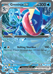 Amphinobi-ex 041/175 — Pokémon Couronne Stellaire (EV07)