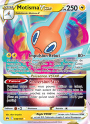 Motisma VSTAR 046/230 — Pokémon Zénith Suprême (CRZ)